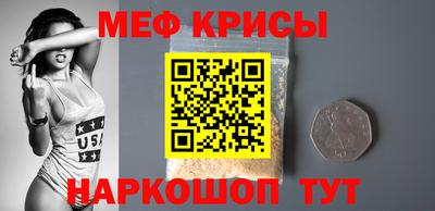 прущие грибы Камышлов