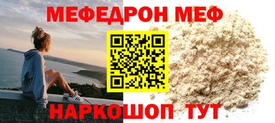 каннабис Кандалакша