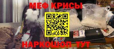 каннабис Кандалакша