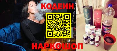 соль курить ск Канаш