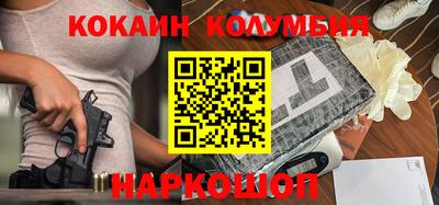 соль курить ск Канаш