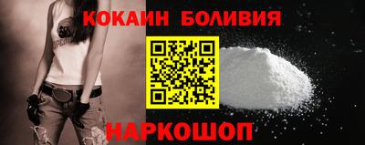 каннабис Кандалакша