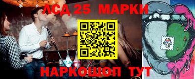 каннабис Кандалакша