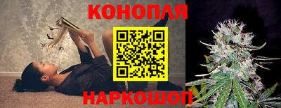 соль курить ск Канаш