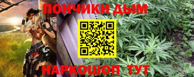 соль курить ск Канаш
