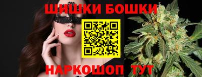 соль курить ск Канаш