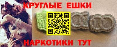 прущие грибы Камышлов