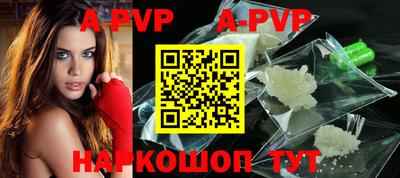 прущие грибы Камышлов