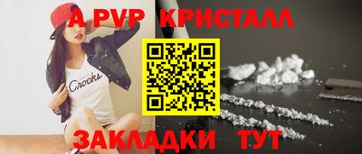 прущие грибы Камышлов