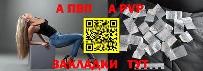 прущие грибы Камышлов