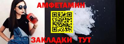 каннабис Кандалакша