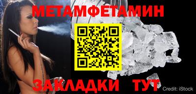 каннабис Кандалакша