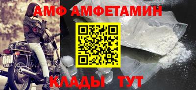 соль курить ск Канаш