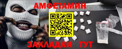 каннабис Кандалакша