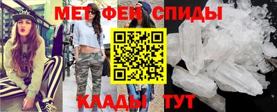 соль курить ск Канаш