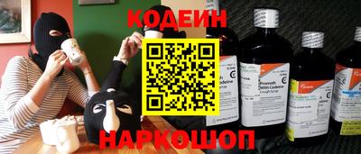 соль курить ск Канаш