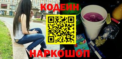 каннабис Кандалакша