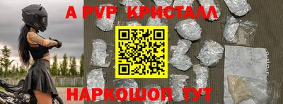 каннабис Кандалакша