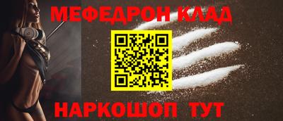 прущие грибы Камышлов