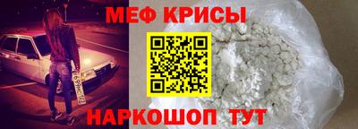 каннабис Кандалакша
