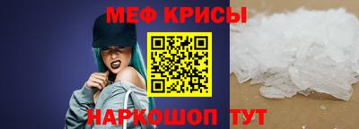 прущие грибы Камышлов