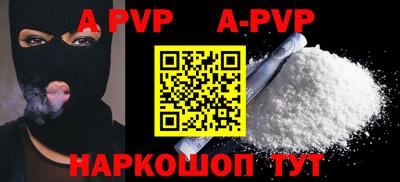 прущие грибы Камышлов