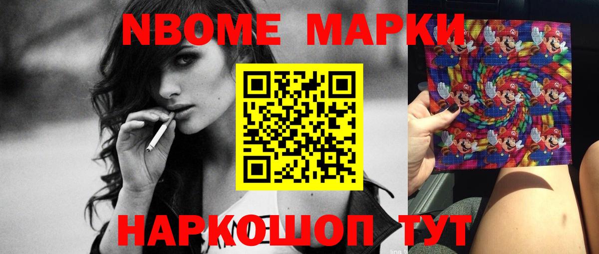 ЛСД экстази ecstasy  ЛСД экстази ecstasy  Лангепас  Вход с VPN 